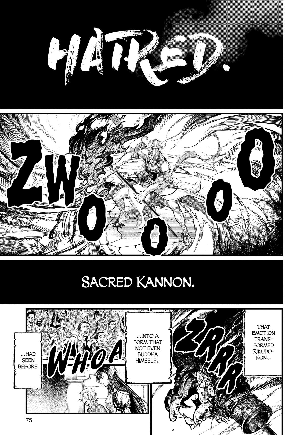 Record of Ragnarok Chapter 51 - Page 33