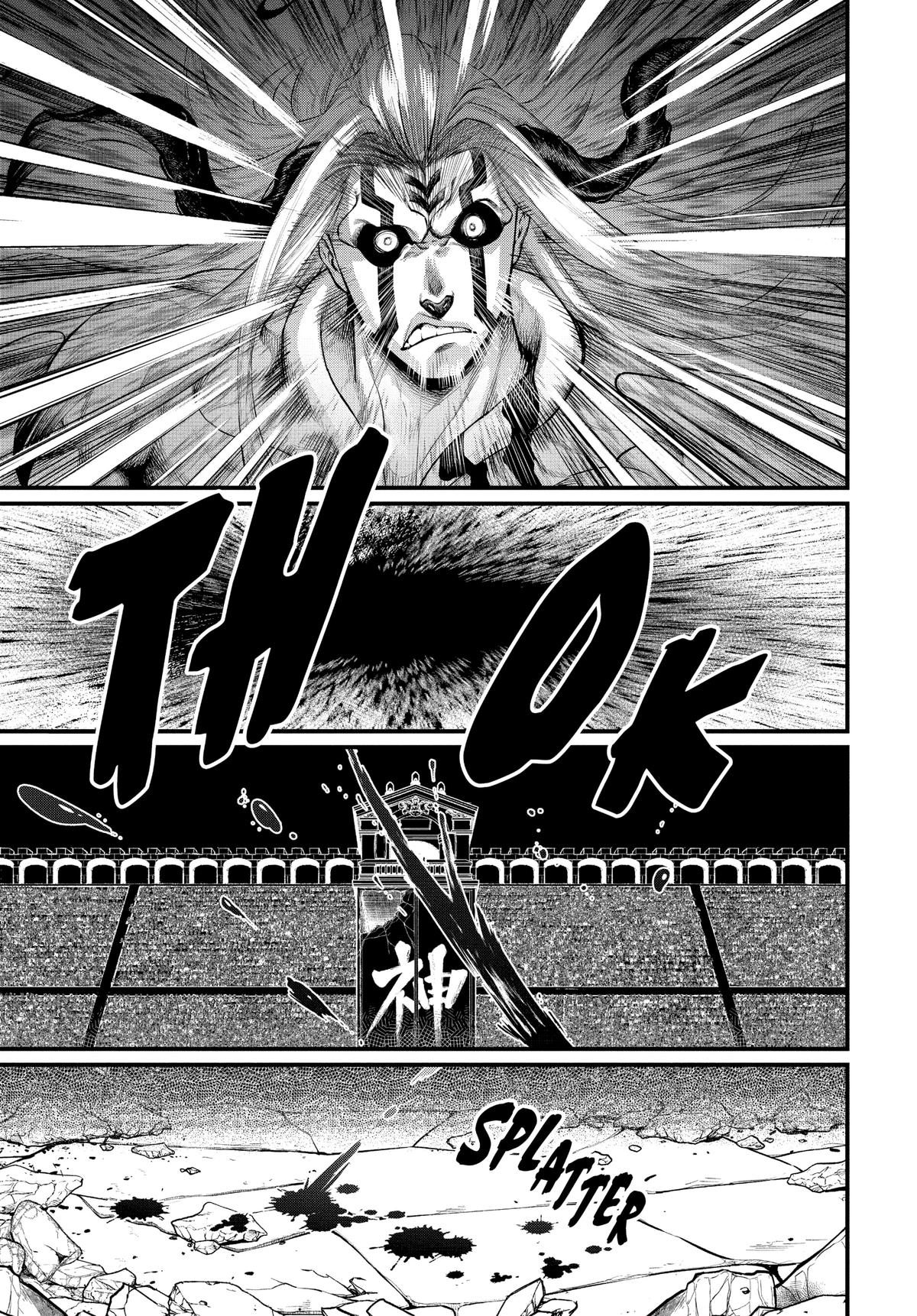 Record of Ragnarok Chapter 51 - Page 43