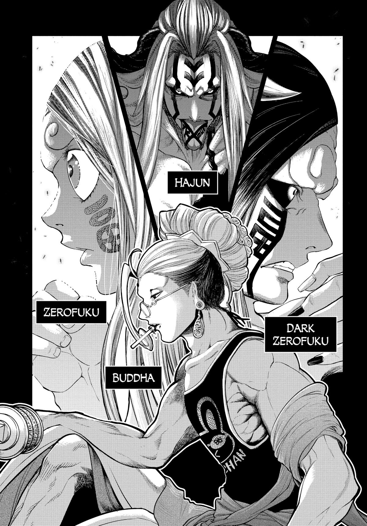 Record of Ragnarok Chapter 51 - Page 51