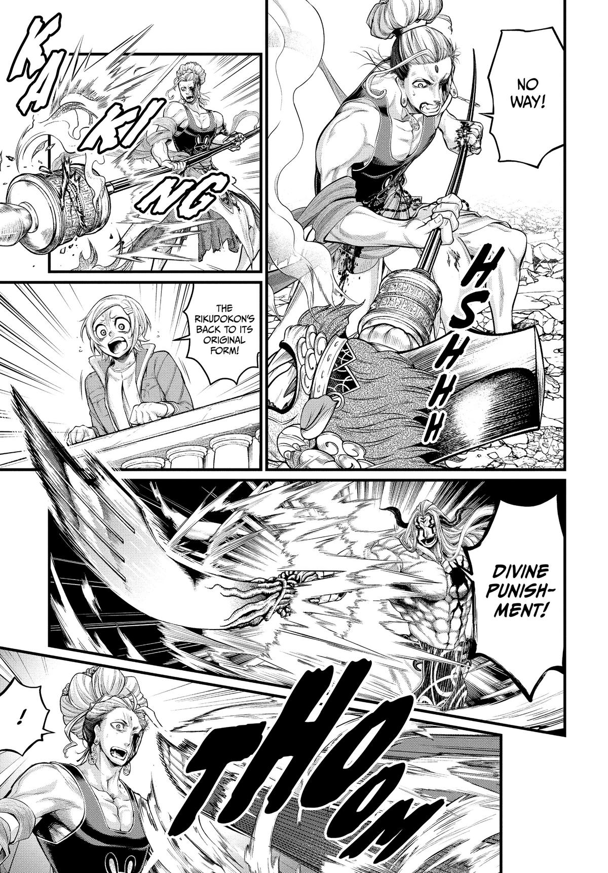Record of Ragnarok Chapter 52 - Page 25