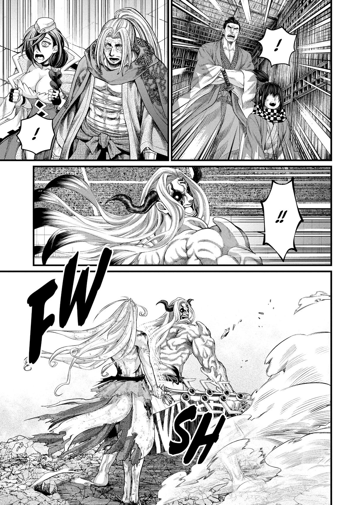 Record of Ragnarok Chapter 53 - Page 25