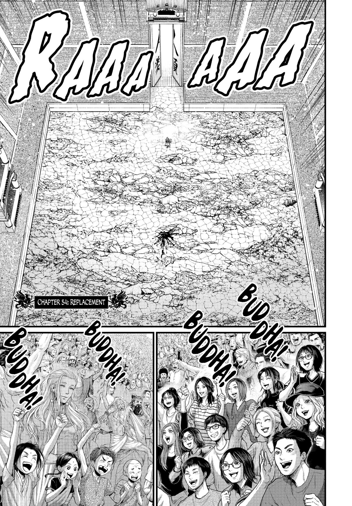 Record of Ragnarok Chapter 54 - Page 4