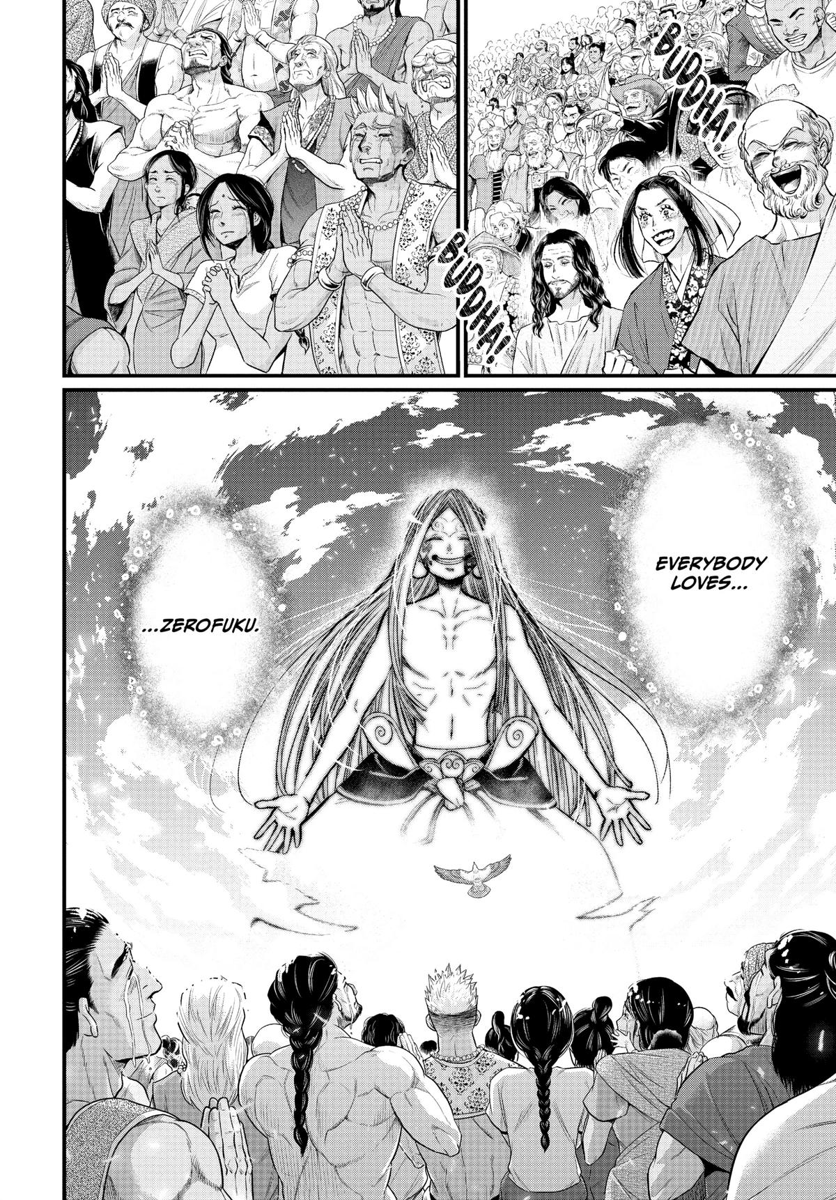 Record of Ragnarok Chapter 54 - Page 7
