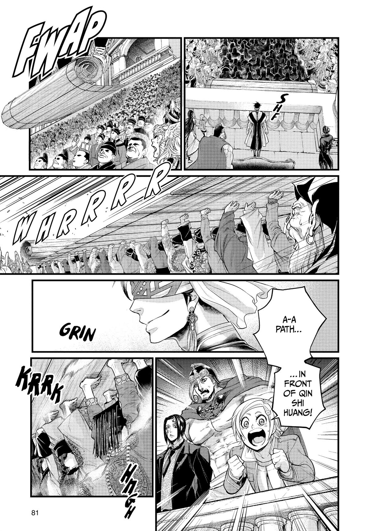 Record of Ragnarok Chapter 56 - Page 19