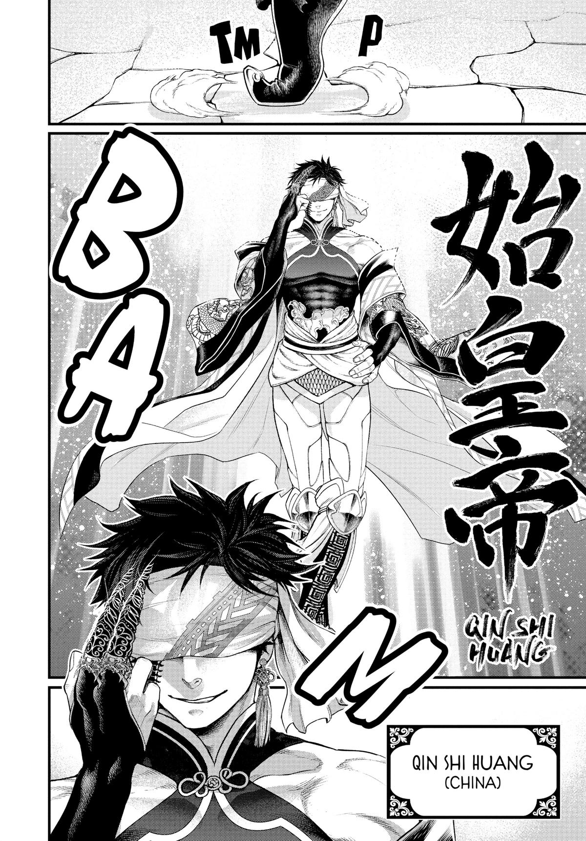 Record of Ragnarok Chapter 56 - Page 24
