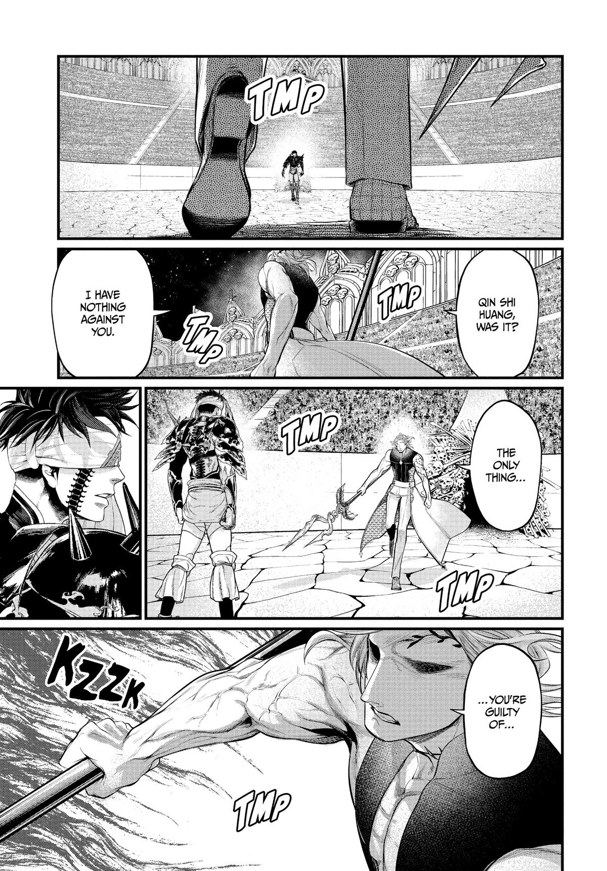Record of Ragnarok Chapter 56 - Page 45