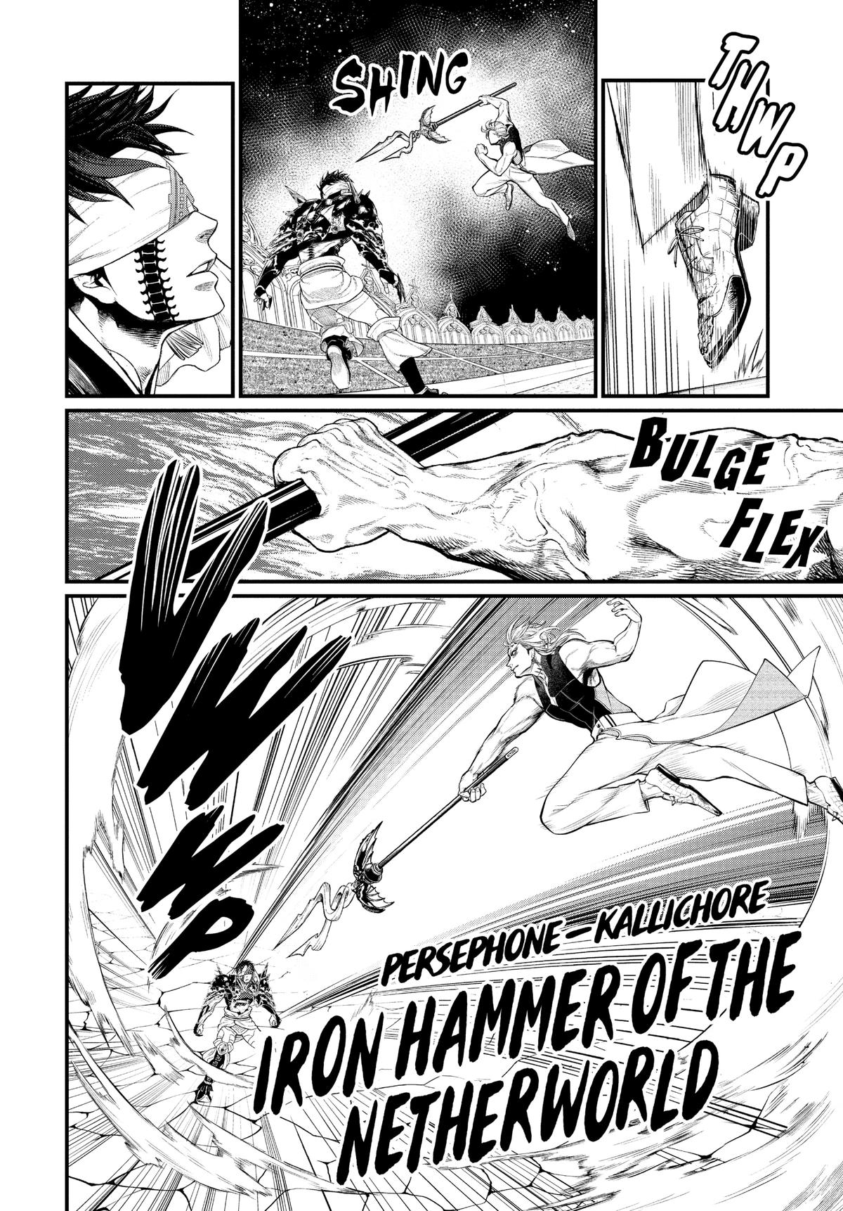 Record of Ragnarok Chapter 56 - Page 50