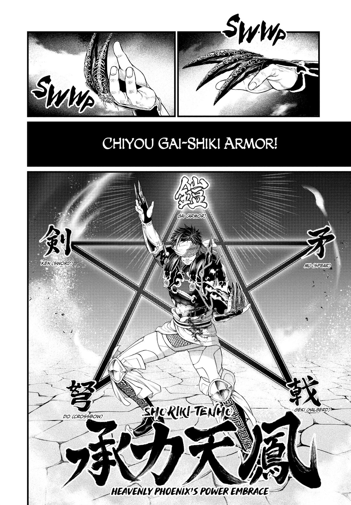 Record of Ragnarok Chapter 56 - Page 60