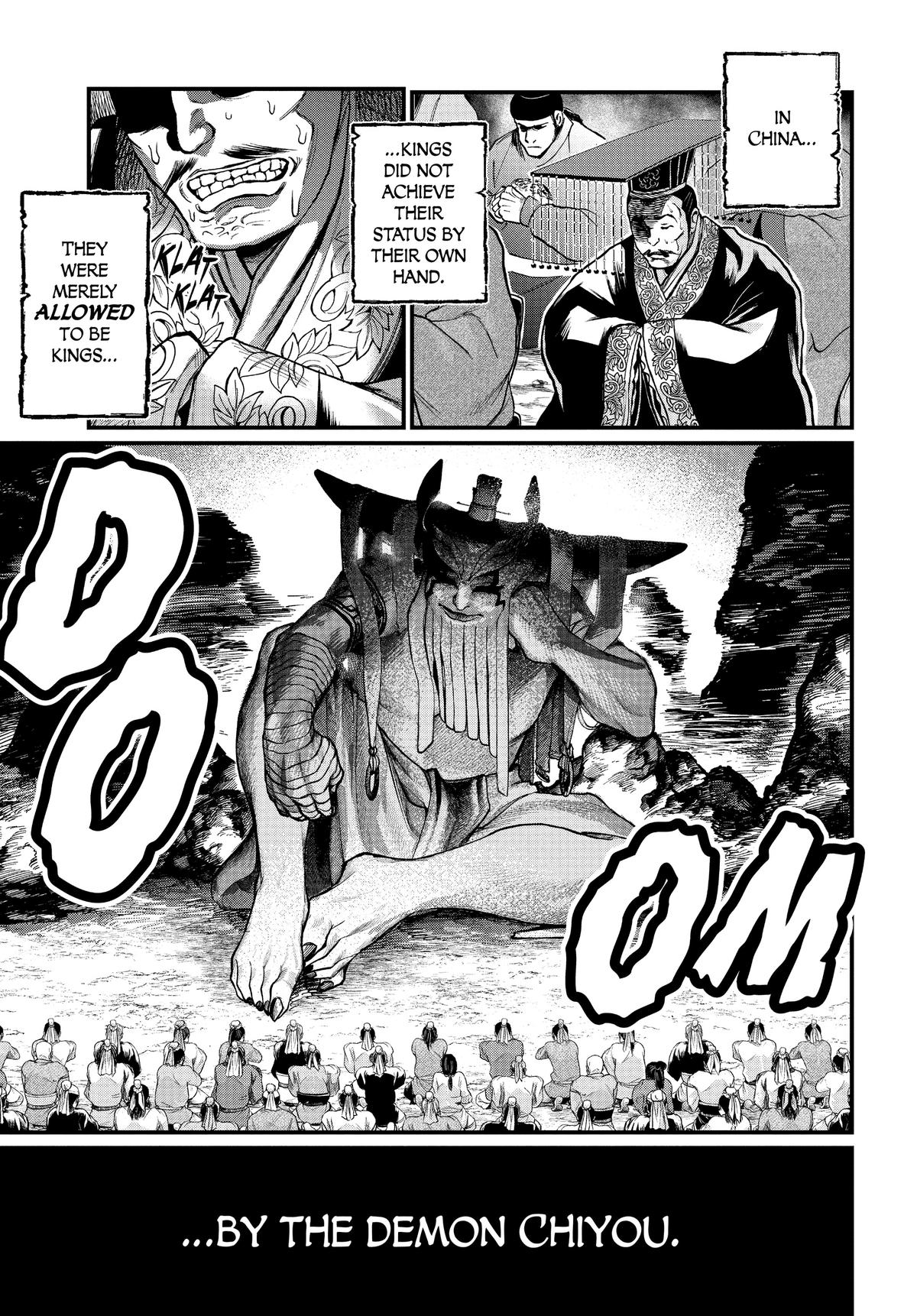 Record of Ragnarok Chapter 57 - Page 3