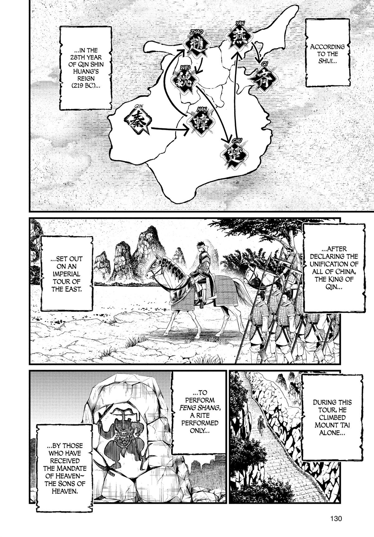 Record of Ragnarok Chapter 57 - Page 4