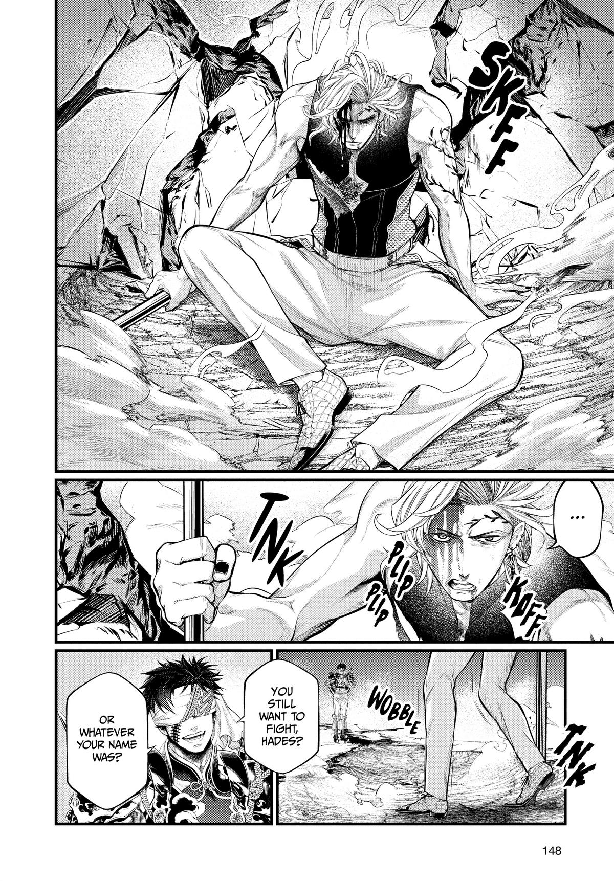Record of Ragnarok Chapter 57 - Page 22