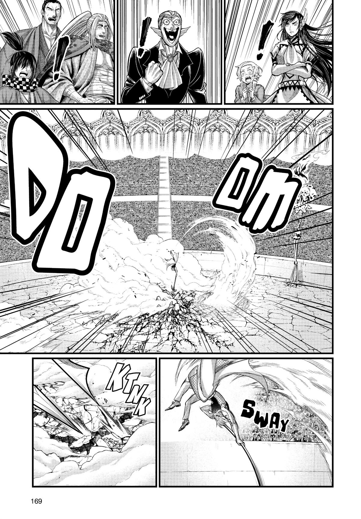 Record of Ragnarok Chapter 57 - Page 43
