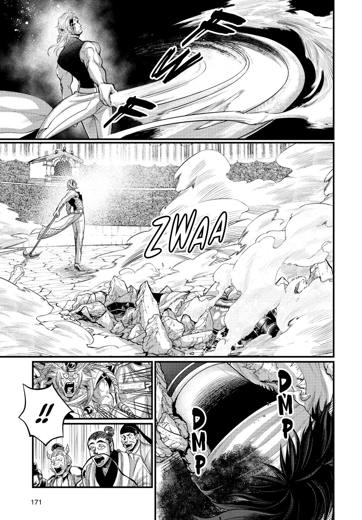 Record of Ragnarok Chapter 57 - Page 45