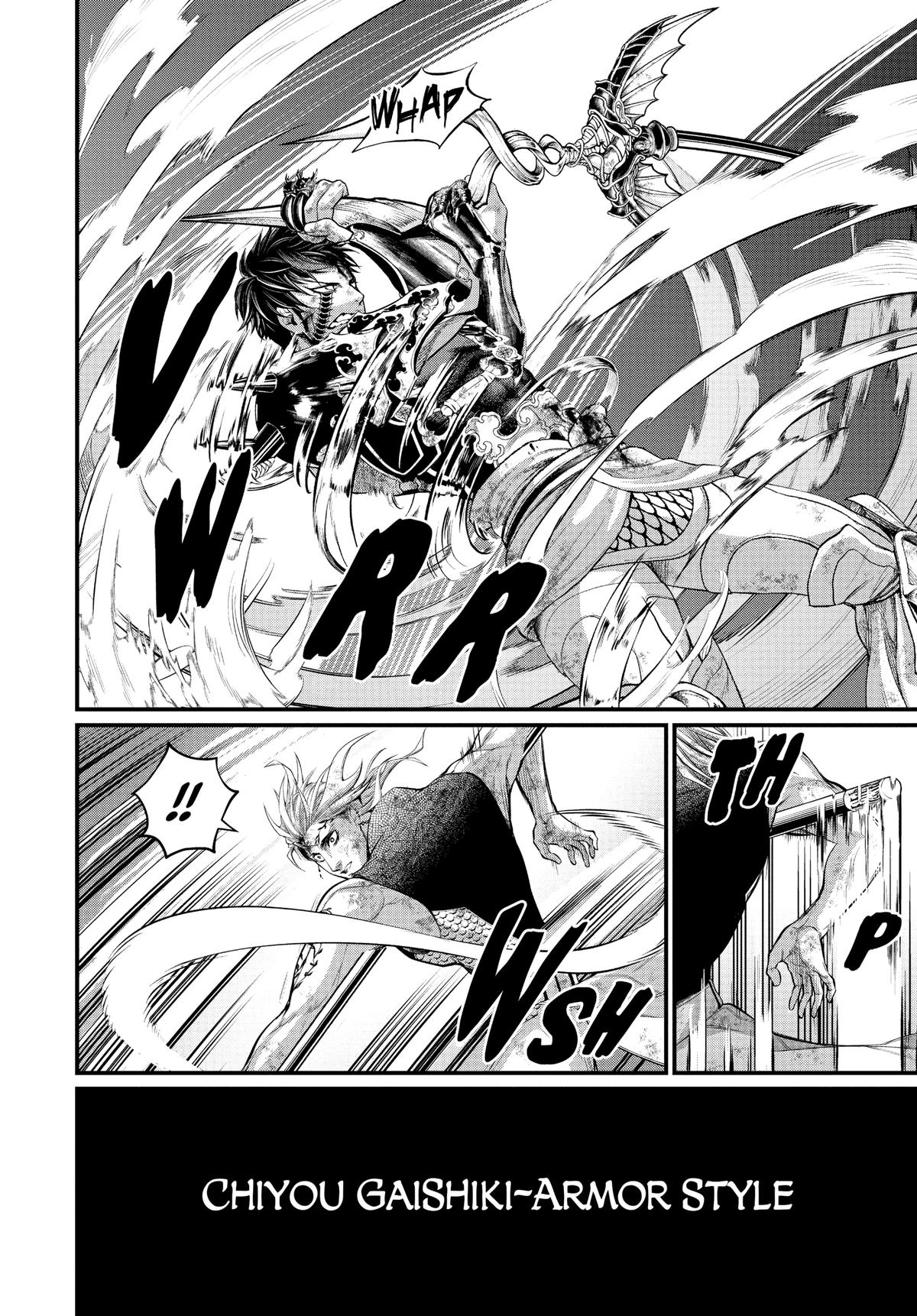 Record of Ragnarok Chapter 58 - Page 13
