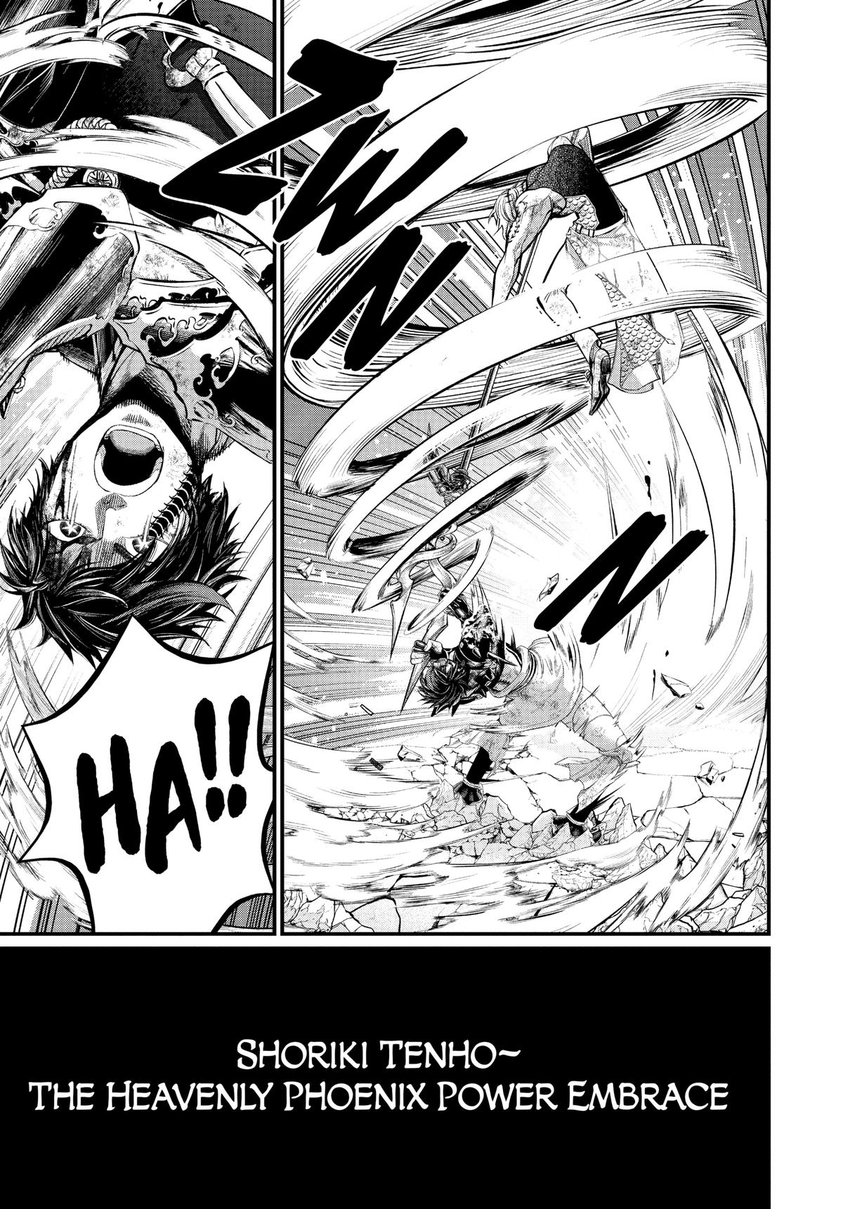 Record of Ragnarok Chapter 58 - Page 14