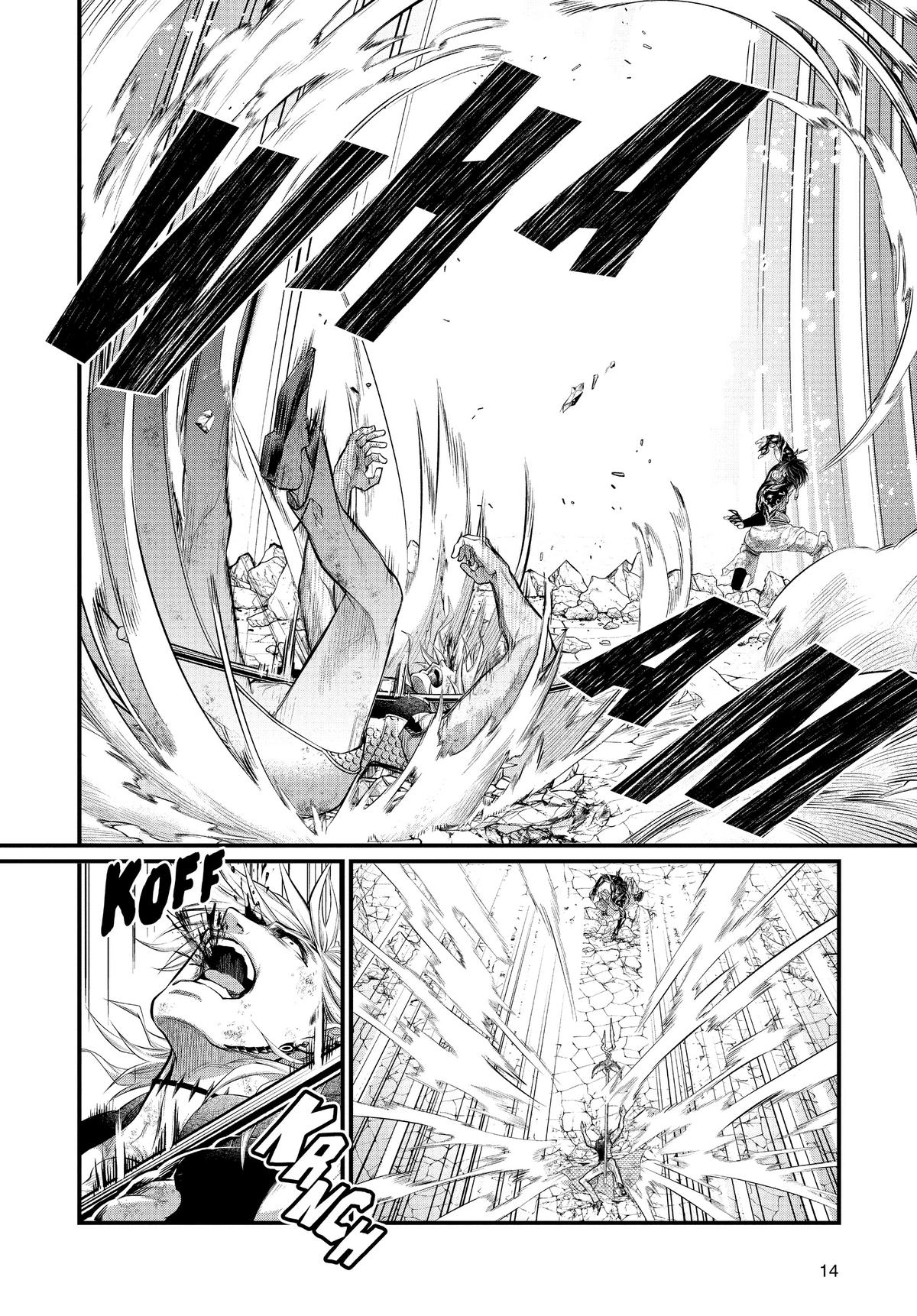 Record of Ragnarok Chapter 58 - Page 15