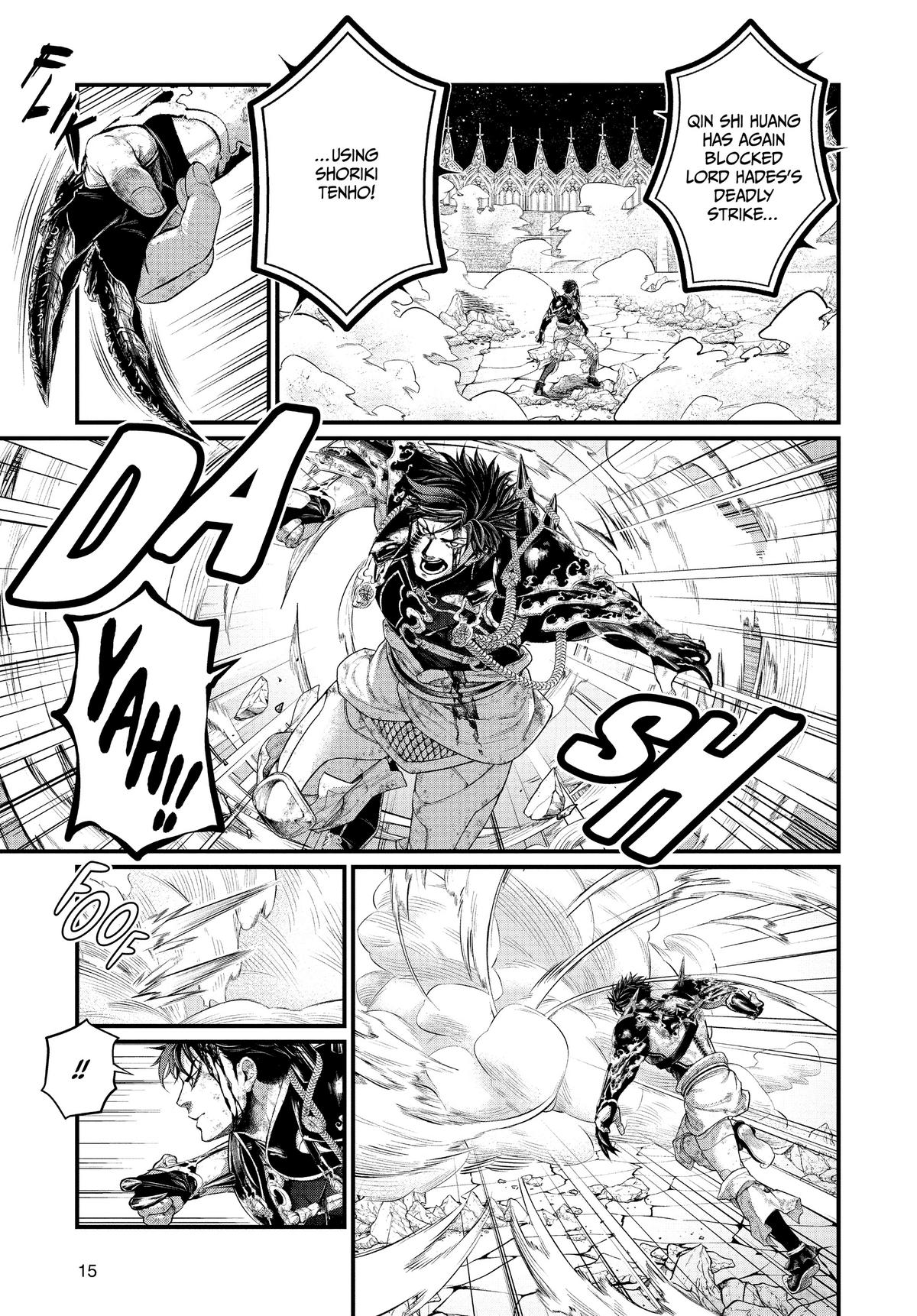 Record of Ragnarok Chapter 58 - Page 16
