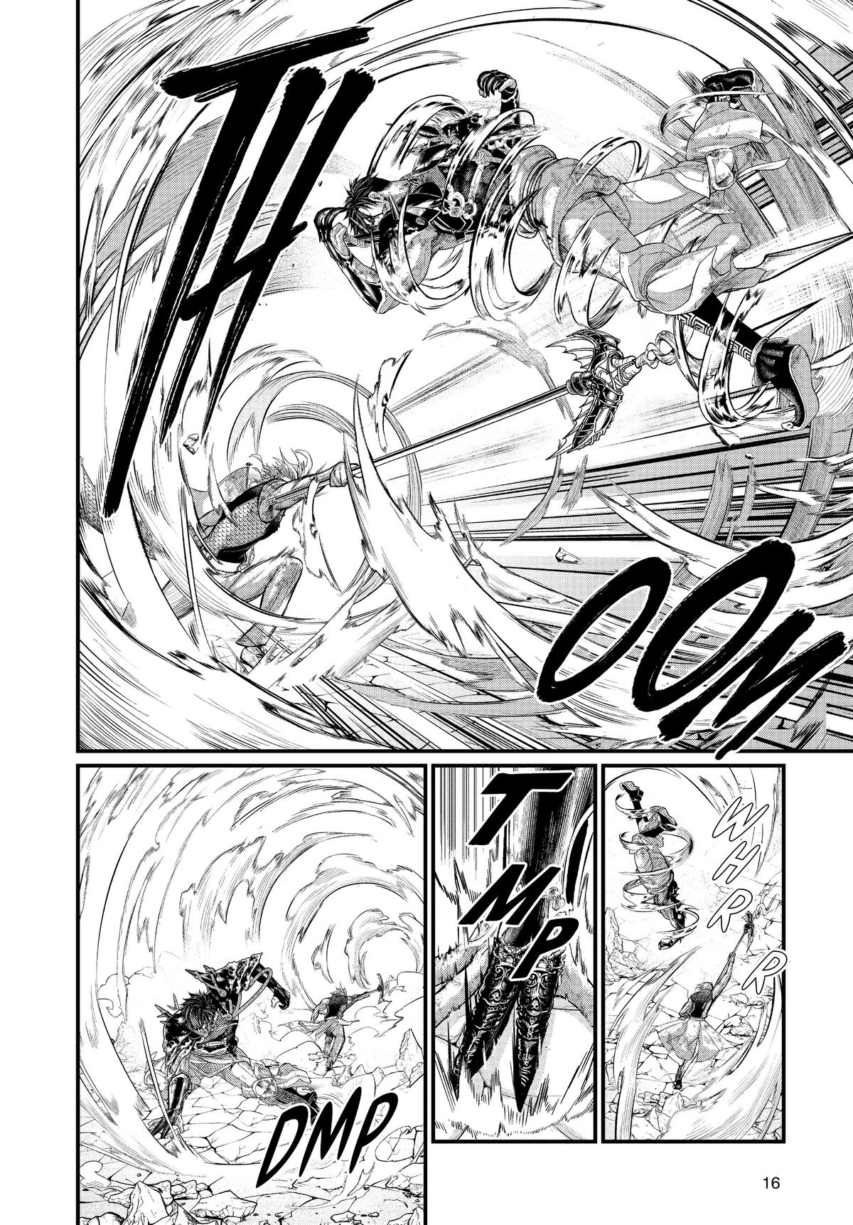 Record of Ragnarok Chapter 58 - Page 17