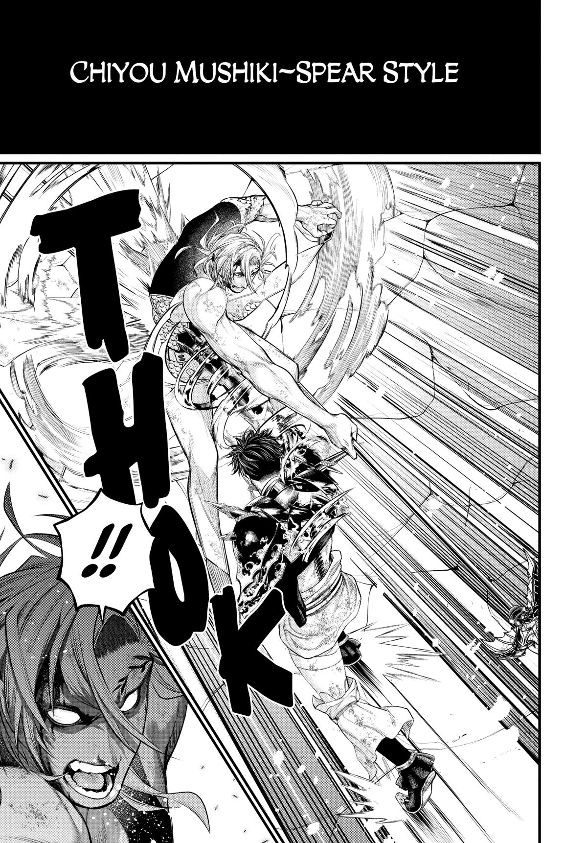 Record of Ragnarok Chapter 58 - Page 24