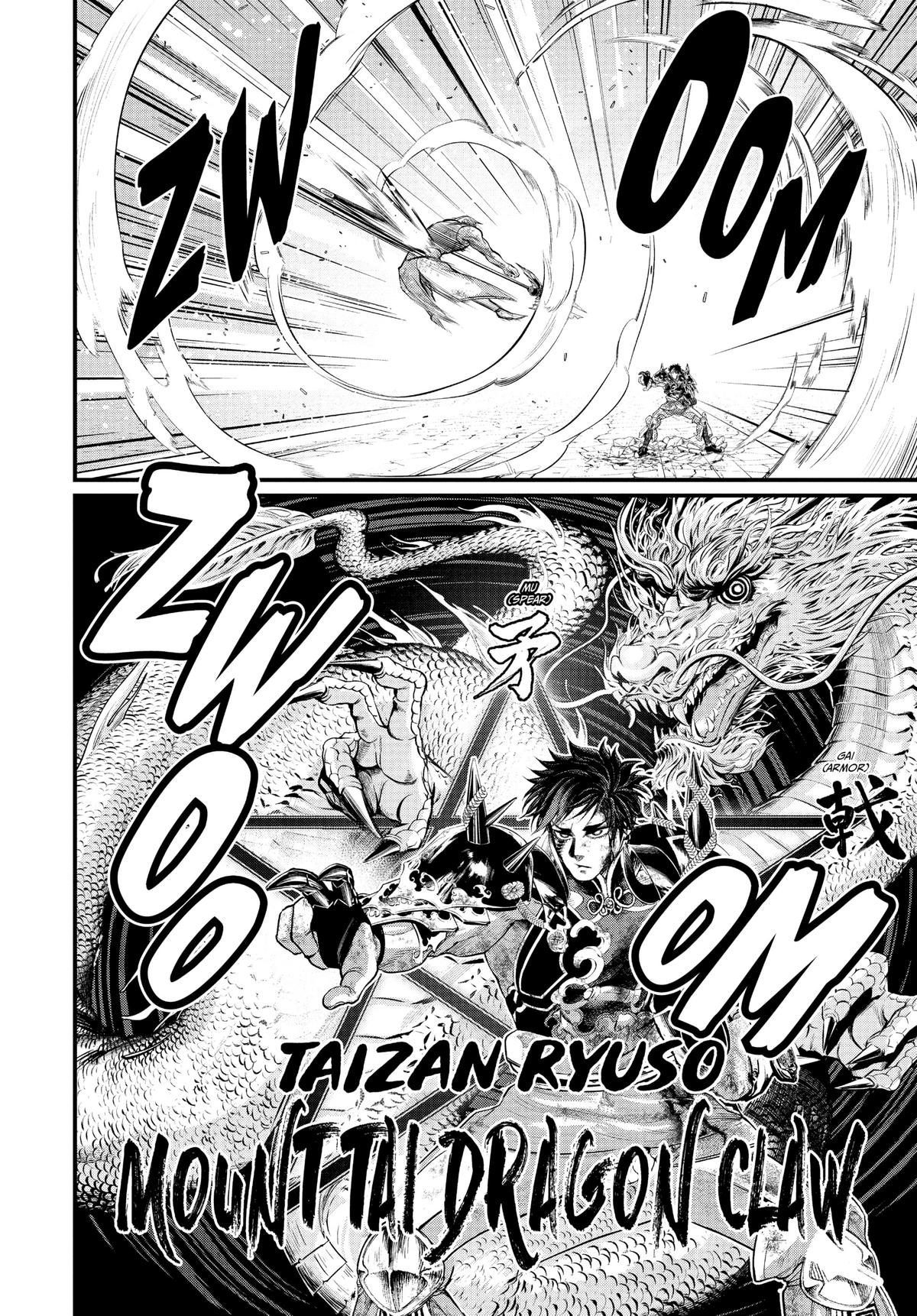 Record of Ragnarok Chapter 58 - Page 25