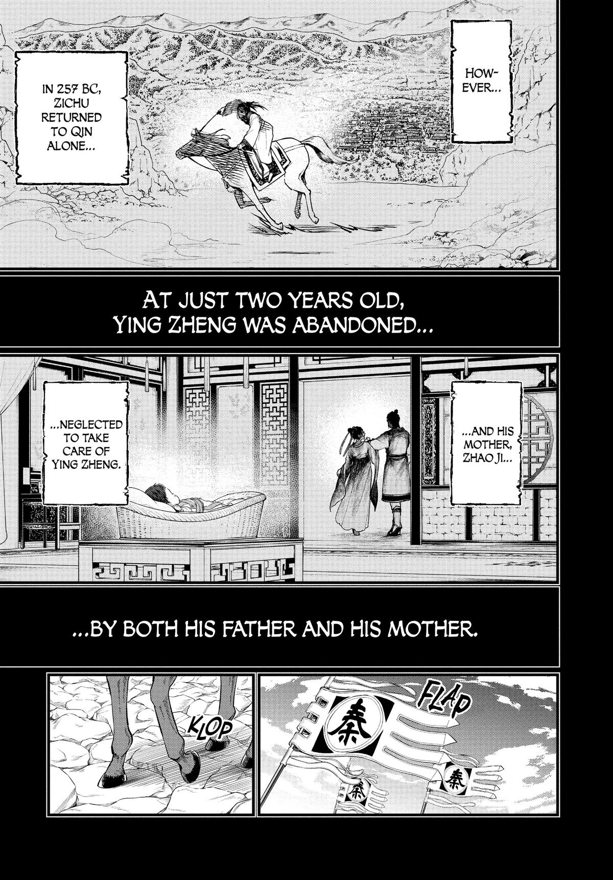 Record of Ragnarok Chapter 59 - Page 5