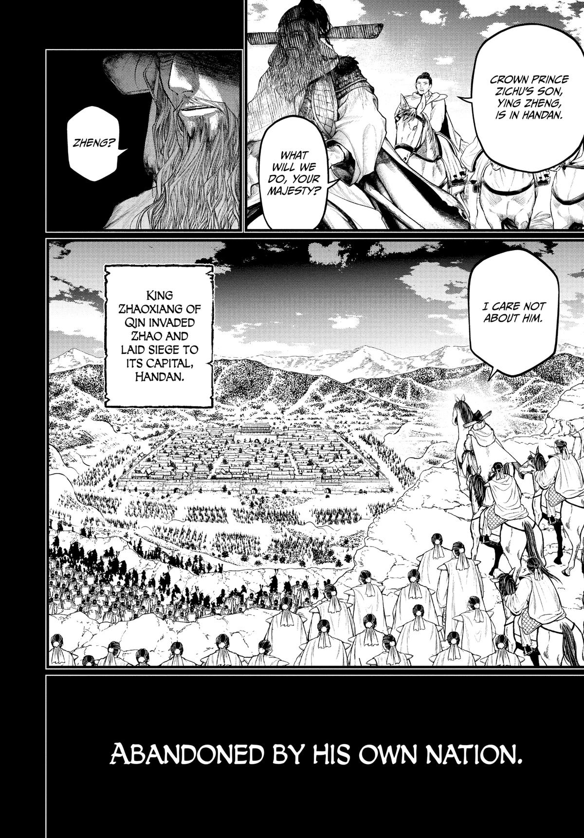 Record of Ragnarok Chapter 59 - Page 6