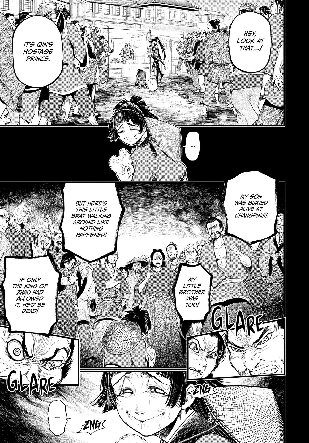 Record of Ragnarok Chapter 59 - Page 23