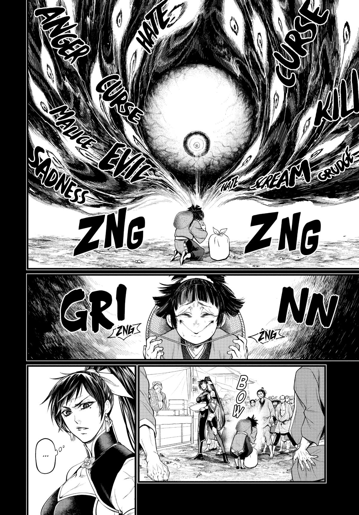 Record of Ragnarok Chapter 59 - Page 24