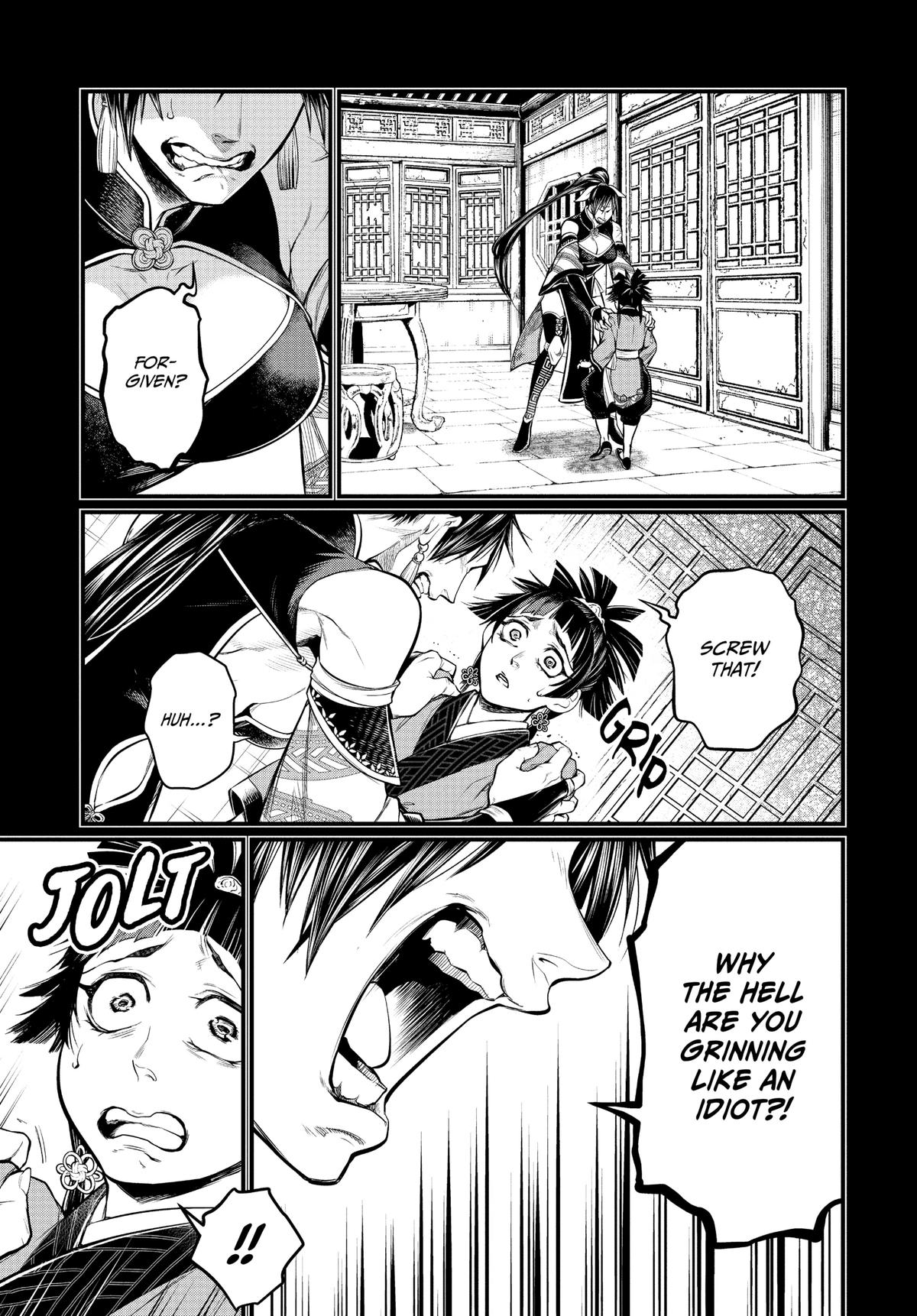 Record of Ragnarok Chapter 59 - Page 33