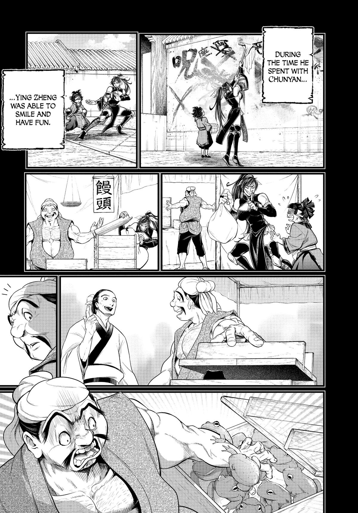 Record of Ragnarok Chapter 59 - Page 43