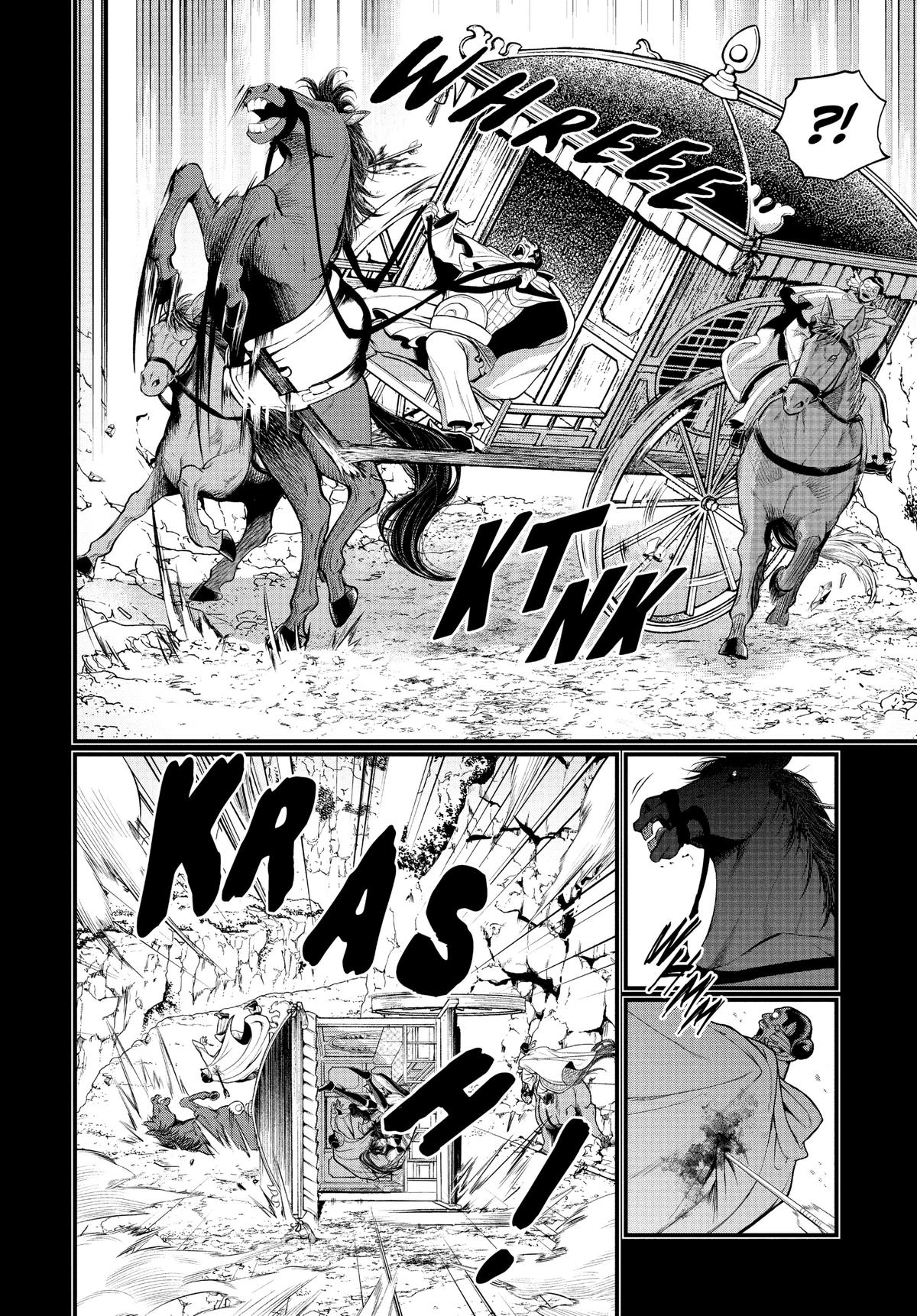 Record of Ragnarok Chapter 59 - Page 52
