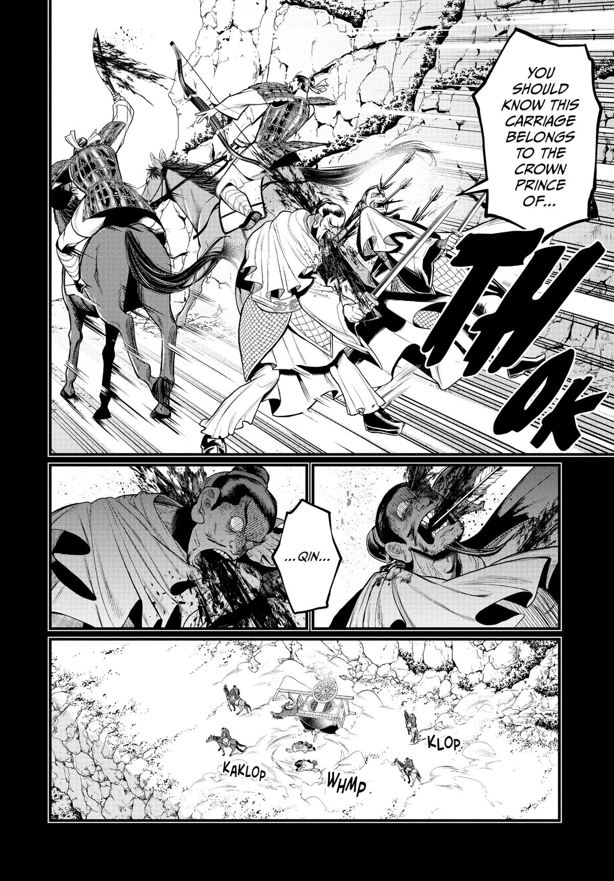 Record of Ragnarok Chapter 59 - Page 54