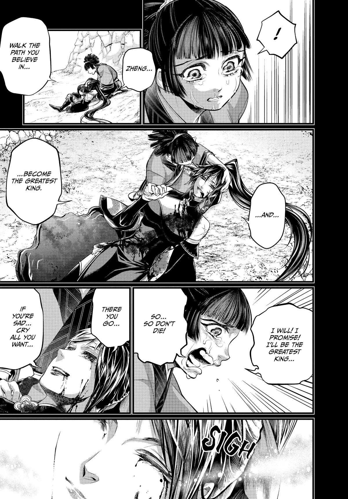 Record of Ragnarok Chapter 59 - Page 71