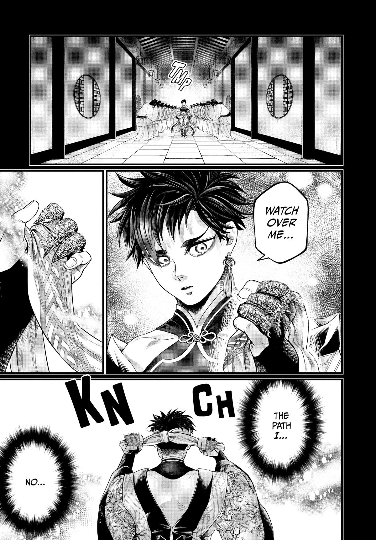 Record of Ragnarok Chapter 59 - Page 75