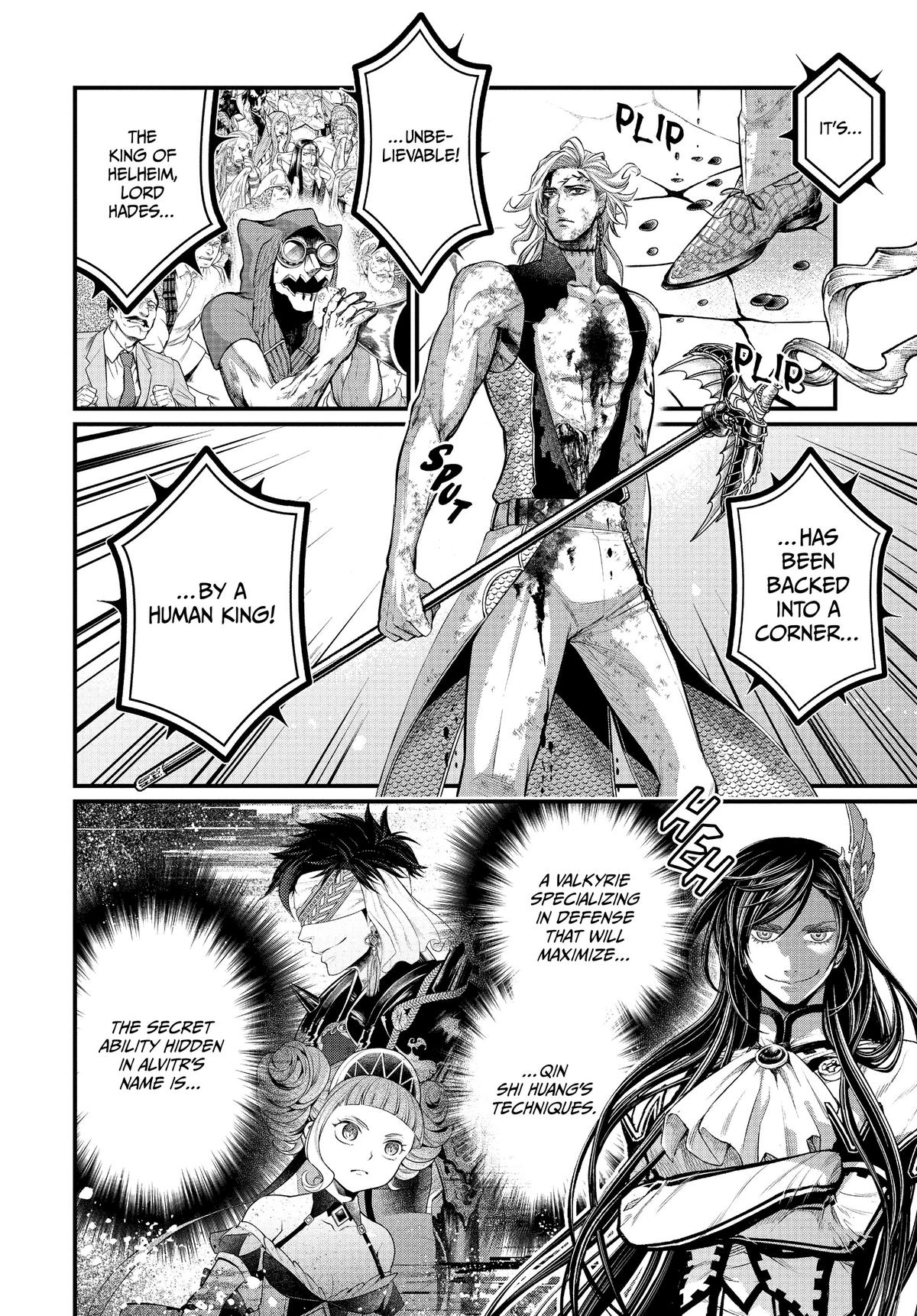 Record of Ragnarok Chapter 60 - Page 6