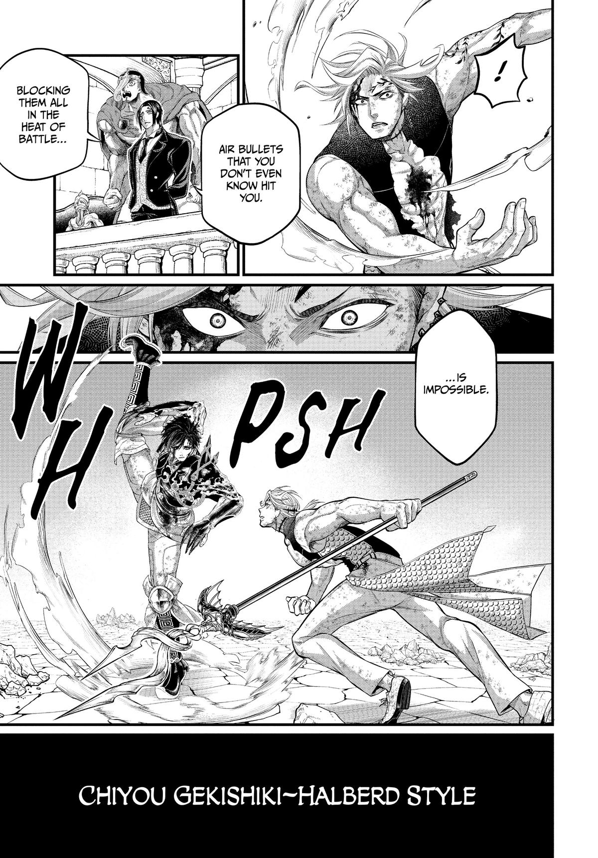 Record of Ragnarok Chapter 60 - Page 17
