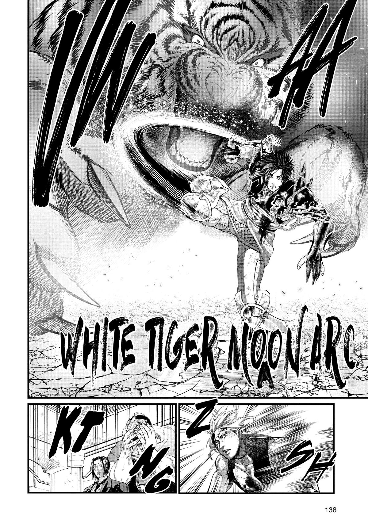 Record of Ragnarok Chapter 60 - Page 18