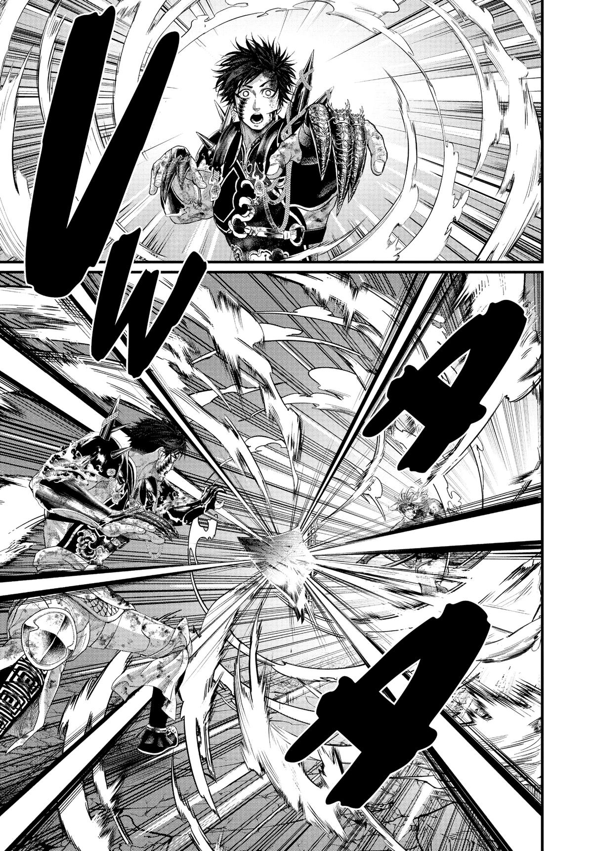Record of Ragnarok Chapter 61 - Page 33
