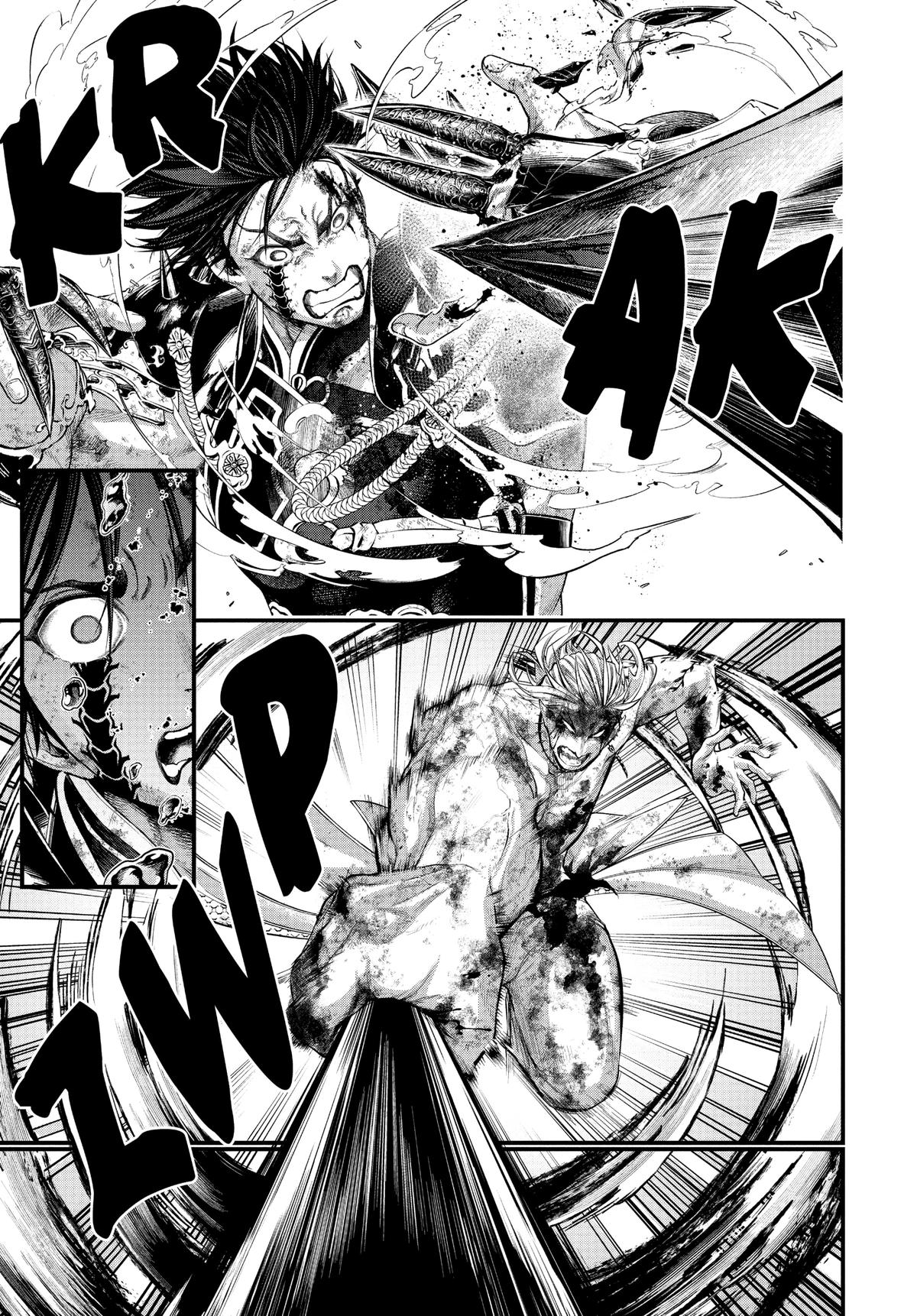 Record of Ragnarok Chapter 61 - Page 35