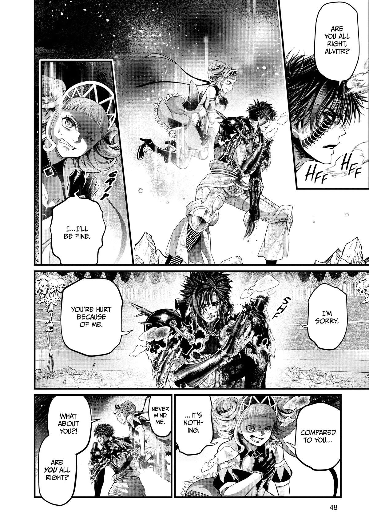 Record of Ragnarok Chapter 63 - Page 6