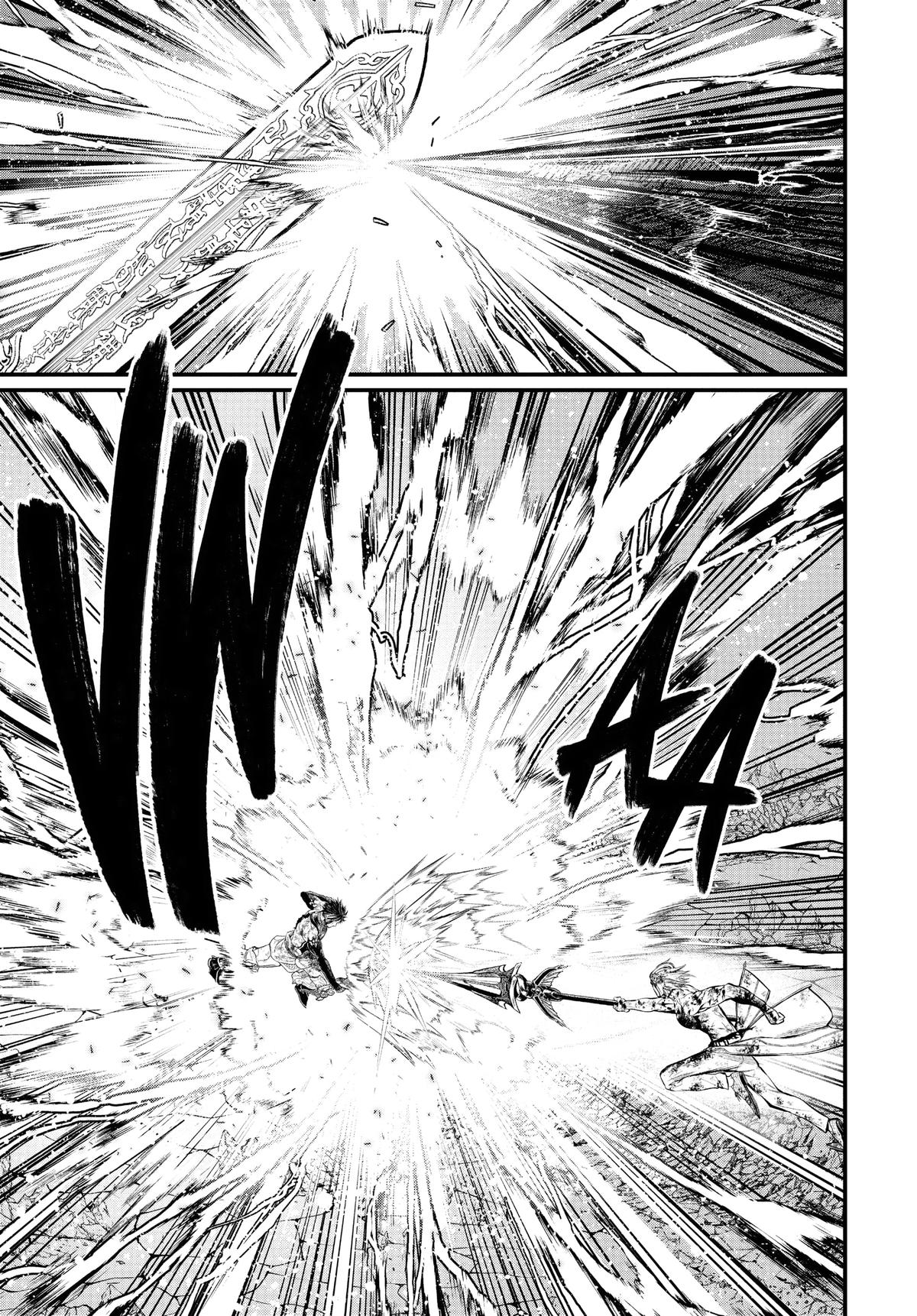 Record of Ragnarok Chapter 63 - Page 23