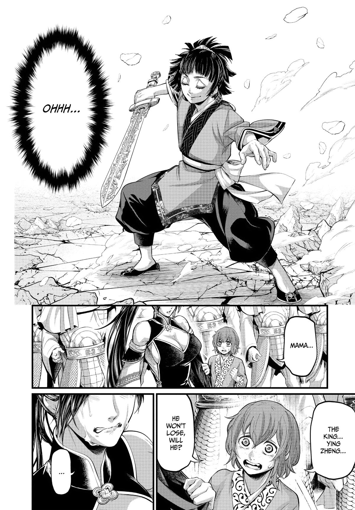 Record of Ragnarok Chapter 64 - Page 4