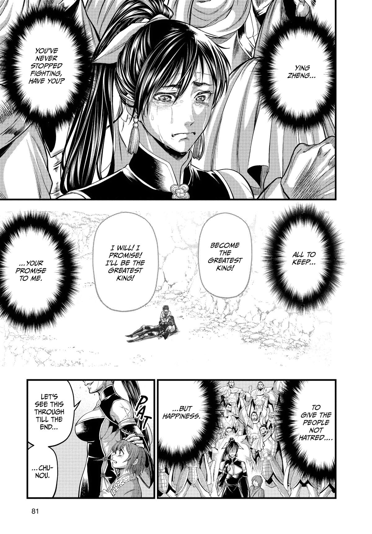 Record of Ragnarok Chapter 64 - Page 5