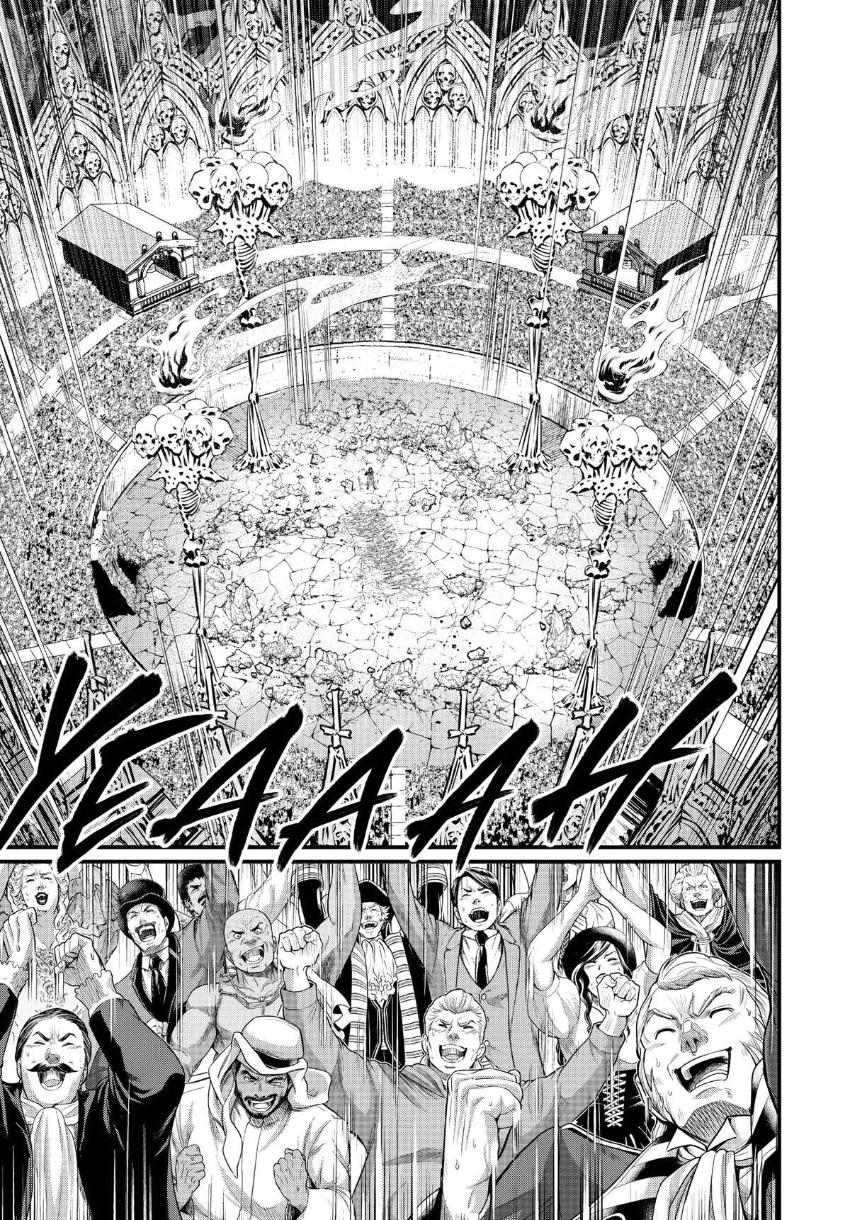 Record of Ragnarok Chapter 65 - Page 3