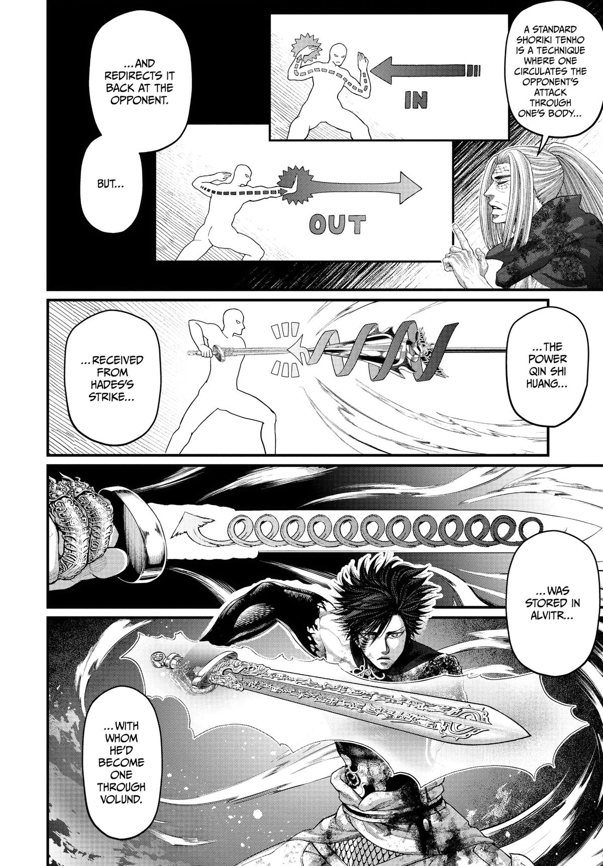 Record of Ragnarok Chapter 65 - Page 12