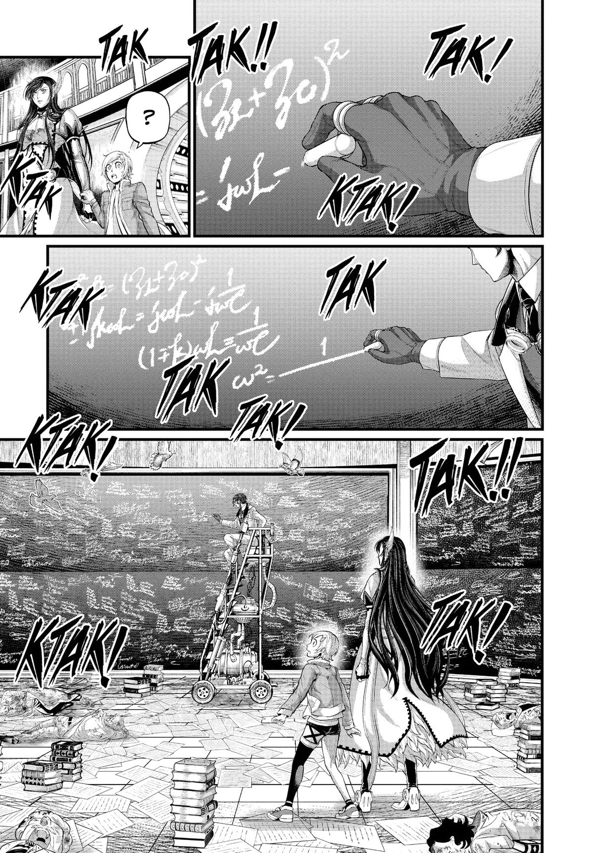 Record of Ragnarok Chapter 66 - Page 9
