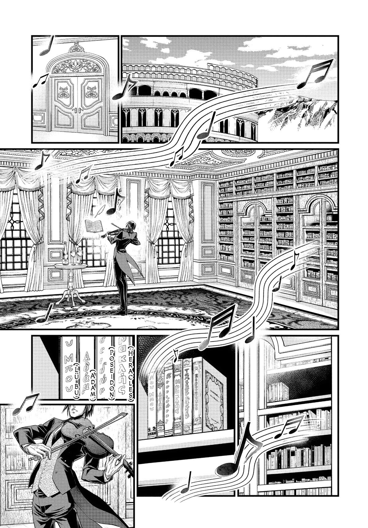 Record of Ragnarok Chapter 66 - Page 27