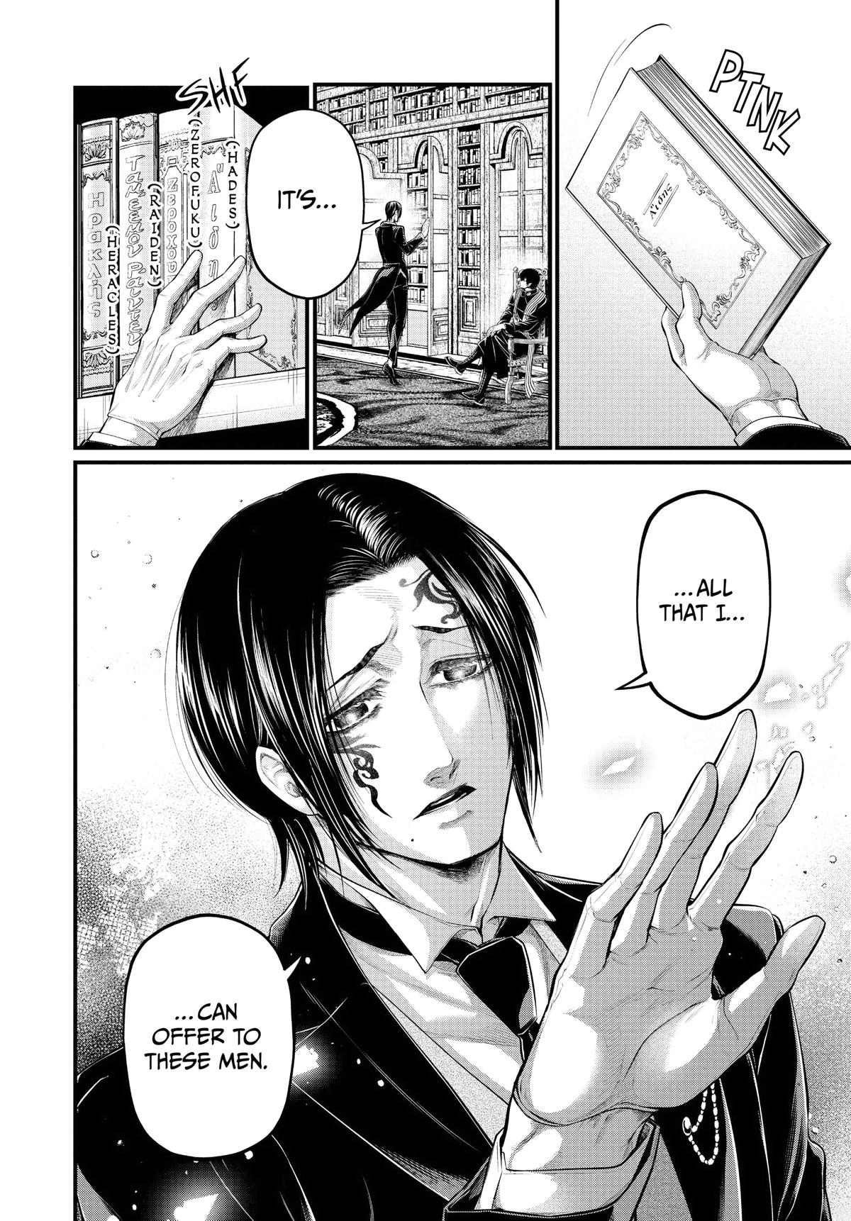Record of Ragnarok Chapter 66 - Page 30