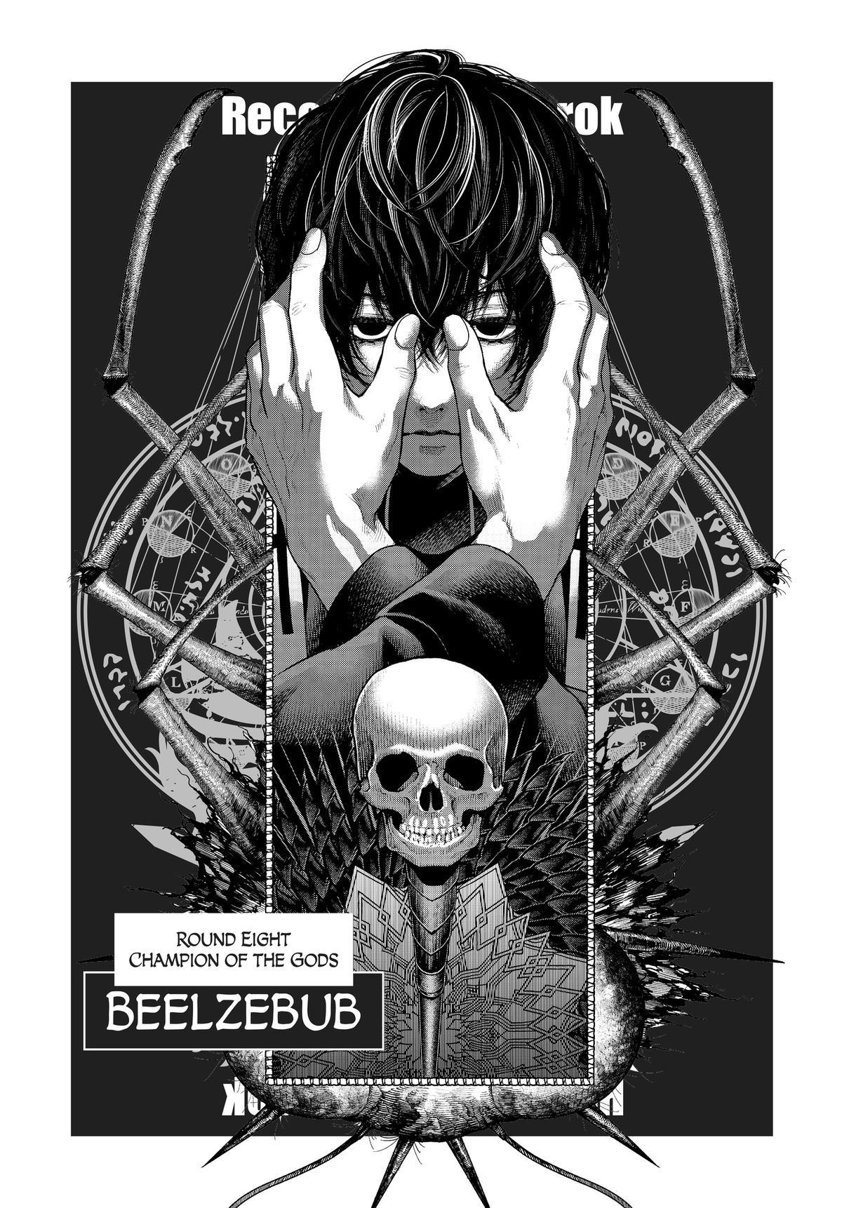 Record of Ragnarok Chapter 67 - Page 78