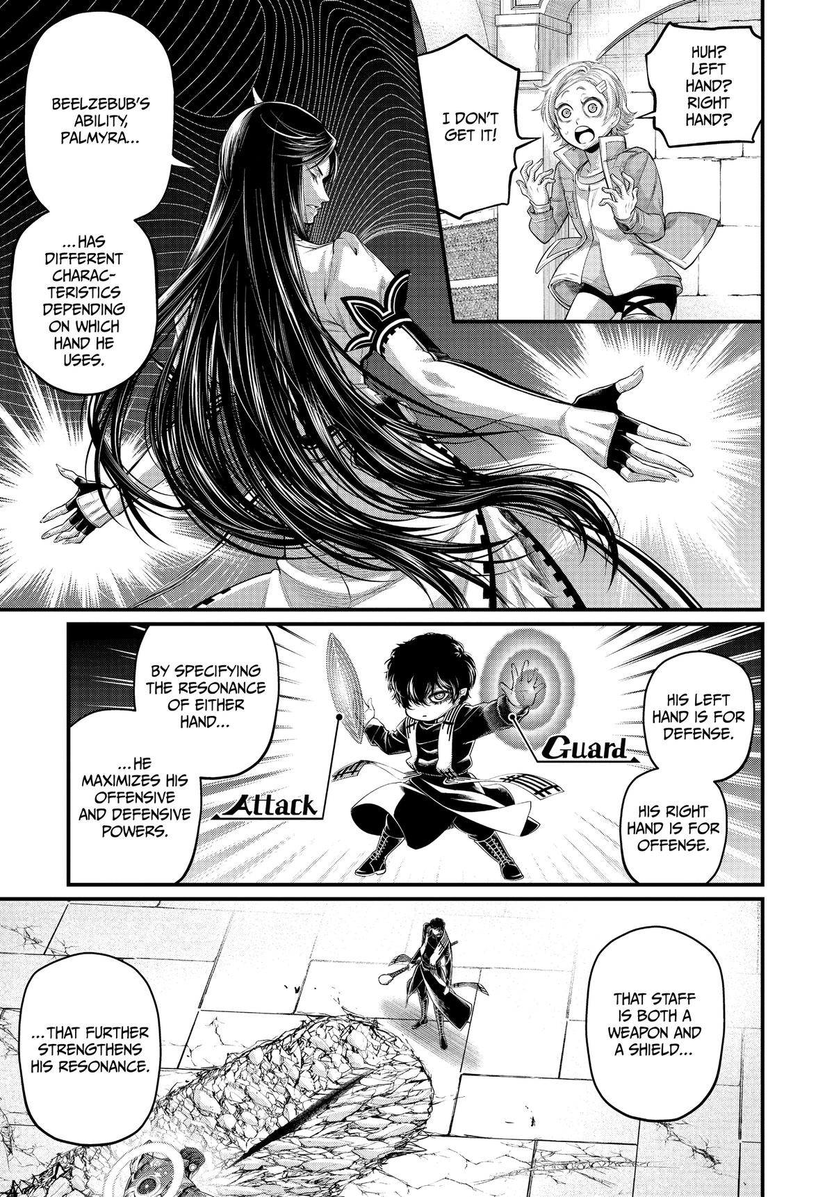 Record of Ragnarok Chapter 70 - Page 5